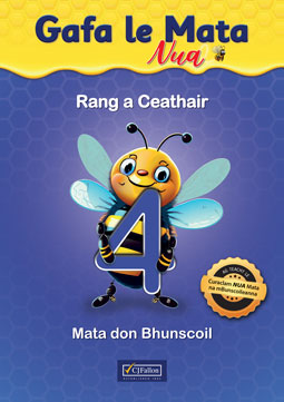 Gafa le Mata 4 Nua
