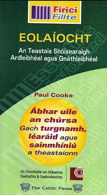 Firici Fillte Eolaiocht (Was €7.80, NOW €3.00)