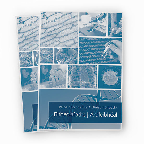Scrúdú na hArdteistiméireachta Bitheolaíocht - Ardleibheal (LC Biology HL)