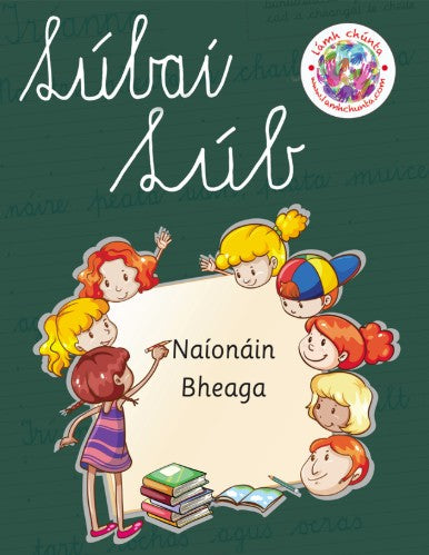 Lubai Lub Junior Infants