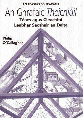 Ghrafaic Theicniuil Workbook