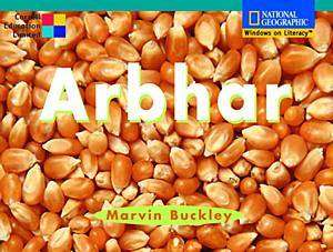 Arbhar