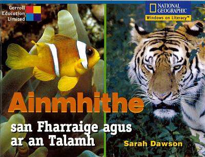 Ainmhithe
