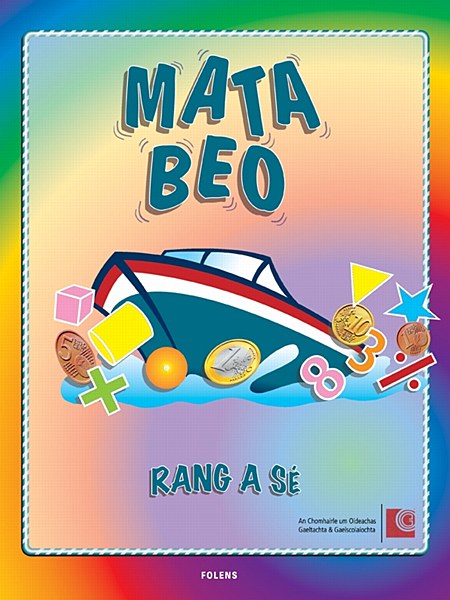 Mata Beo 6th Class