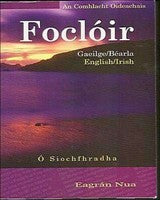 Focloir Eagran Nua Edco