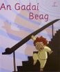 An Gadai Beag