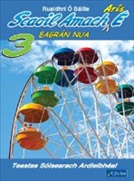 Scaoil Amach Aris E 3 Eagran Nua