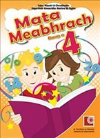 Mata Meabhrach 4 OLD edition