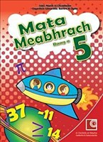 Mata Meabhrach 5 OLD edition