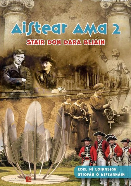 Aistear Ama 2