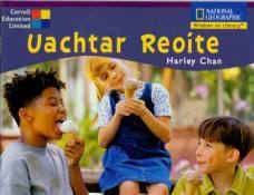 Uachtar Reoite