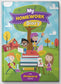 Primary Premium Homework Diary Hardback