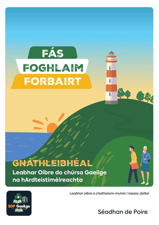 Fás Foghlaim Forbairt Ordinary Level