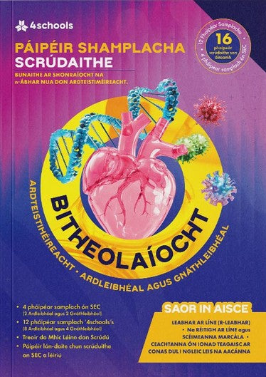 Páipéir Shamplacha Scrúdú na hArdteistiméireachta Bitheolaíocht (LC Biology)