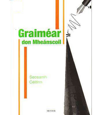 Graimear Don Mheanscoil