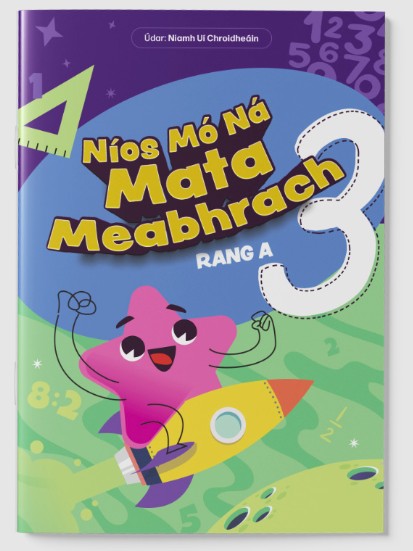 Níos Mó Ná Mata Meabhrach 3