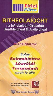 Firici Fillte Bitheolaiocht