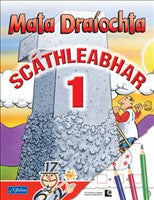 Mata Draiochta Scathleabhar 1