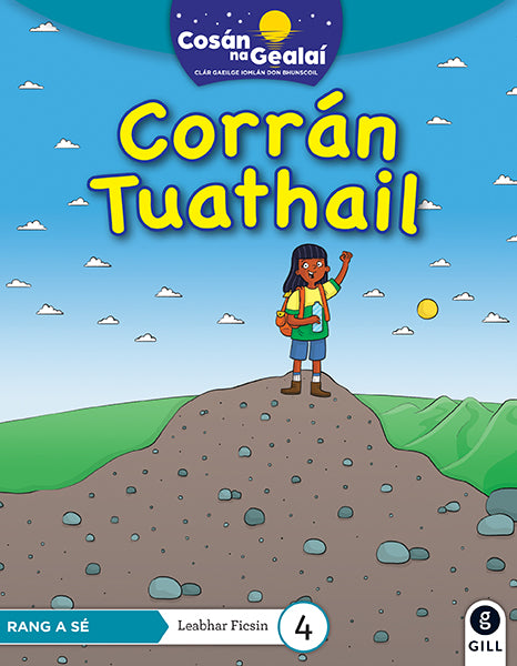 Corran Tuathail - 6th Class Fiction Reader 4