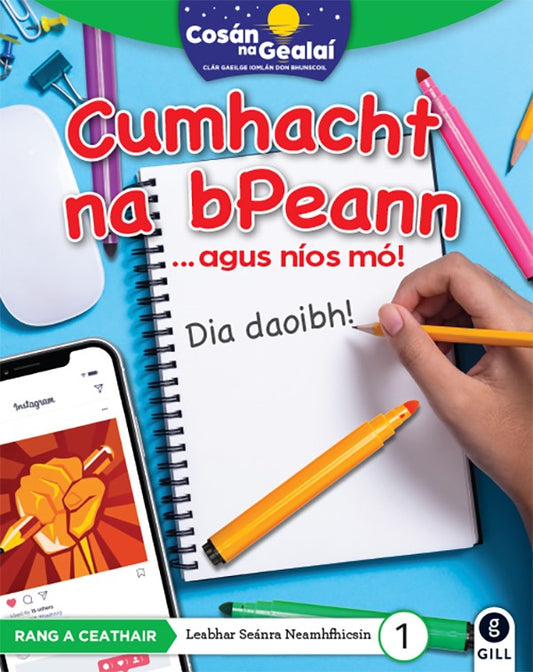 Cumhacht na bPeann - 4th Class Non-Fiction Reader 1