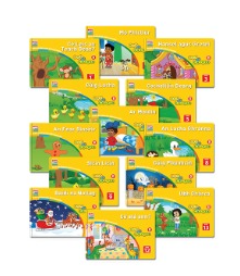 Bua na Cainte B Storybooks (13 Pack)