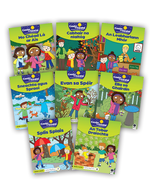 Cosan na Gealai 1st Class Fiction Reader Pack (8)