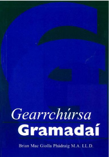 Gearrchursa Gramadai