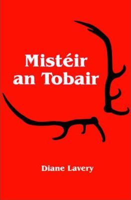 Misteir An Tobair
