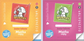 Mrs Murphy's MATHS Copies JI Revised edition