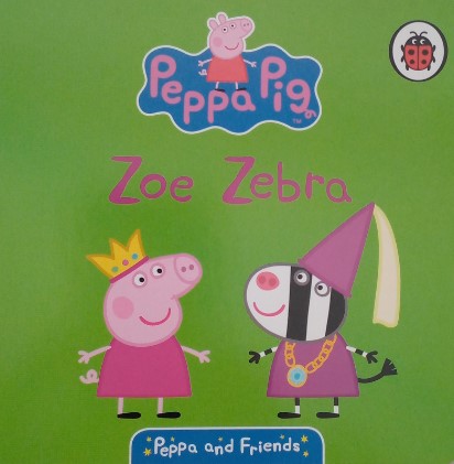 Peppa & Friends: Zoe Zebra