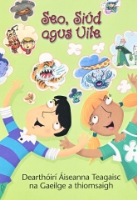 Seidean Si - Seo Siud Agus Uile - Rang 3